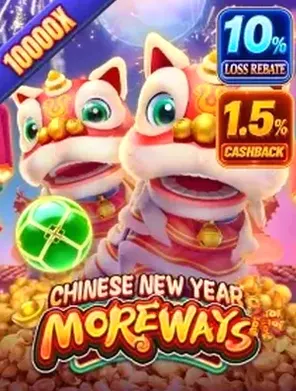 CNY MOREWAYS